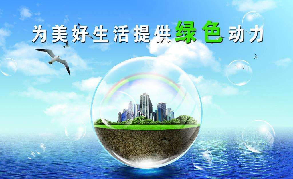 市政道路工程雨水口設(shè)置常見問(wèn)題解析